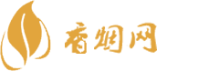 潮南免税香烟一手货源